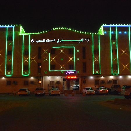 Al Eairy Apartments- Jazan 1 외부 사진