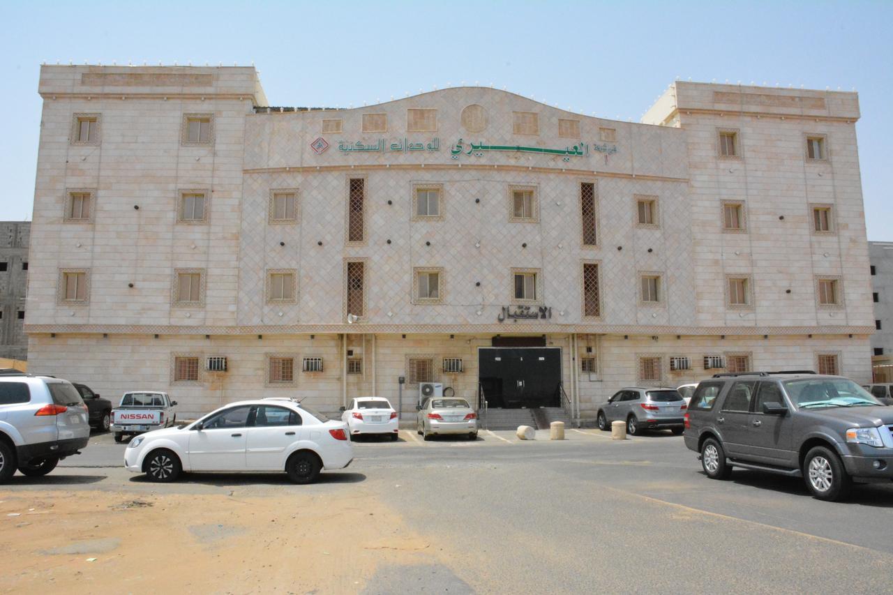 Al Eairy Apartments- Jazan 1 외부 사진