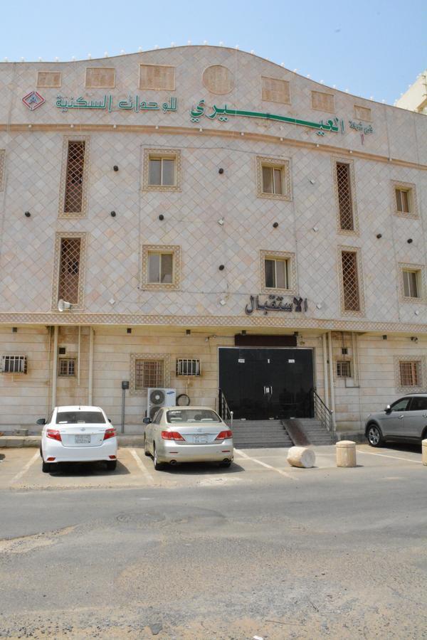 Al Eairy Apartments- Jazan 1 외부 사진